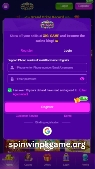 Registering screen of X99 Game