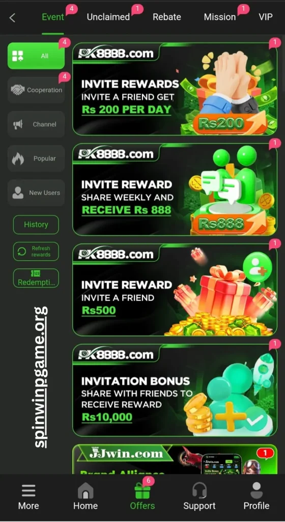 pk8888 game event and promotion showing list of events and promotions in the game.