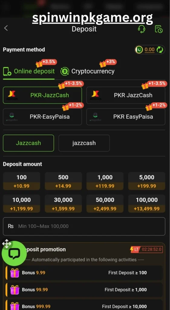 5R Game deposit screen showing amount entry, payment options, and confirm deposit button.