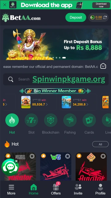 Bet AA game dashboard showing user account balance, games menu, promotions, and betting options