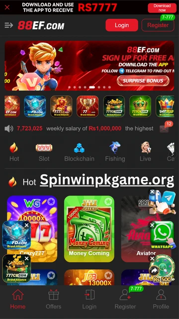 88ef game dashboard showing user account balance, games menu, promotions, and betting options