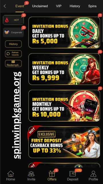 J188 event promotion bonus offer banner with rewards and special deals for players