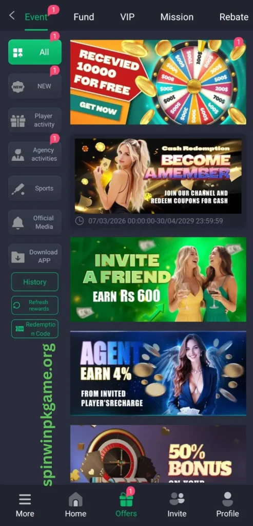 Hq177 game event and promotion showing list of events and promotions in the game.