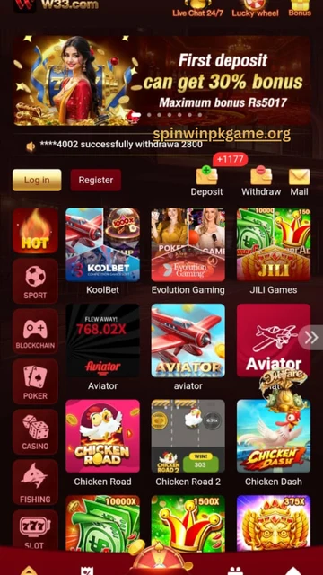 W33 game dashboard showing user account balance, games menu, promotions, and betting options
