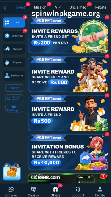 PKRBet events page showing latest betting tournaments and gaming competitions.