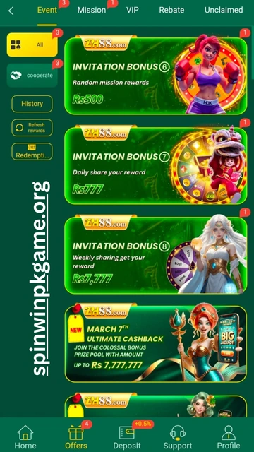ZH88 events page showing latest betting tournaments and gaming competitions.