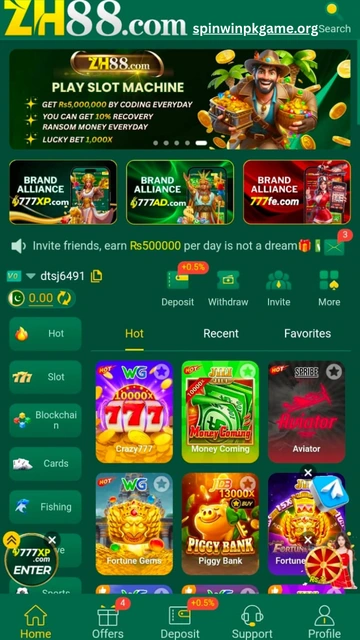 ZH88 user dashboard showing account balance, betting activity, and game access.