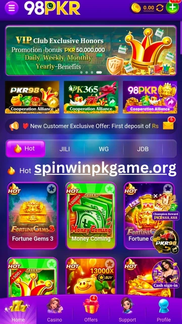 98pkr game dashboard showing user account balance, games menu, promotions, and betting options