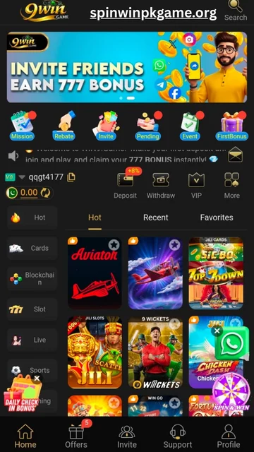9win user dashboard showing account balance, betting activity, and game access.